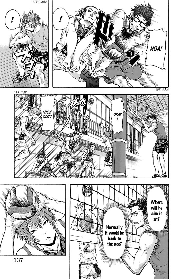Read Harigane Service chapter 22 image 11 on Lezhin