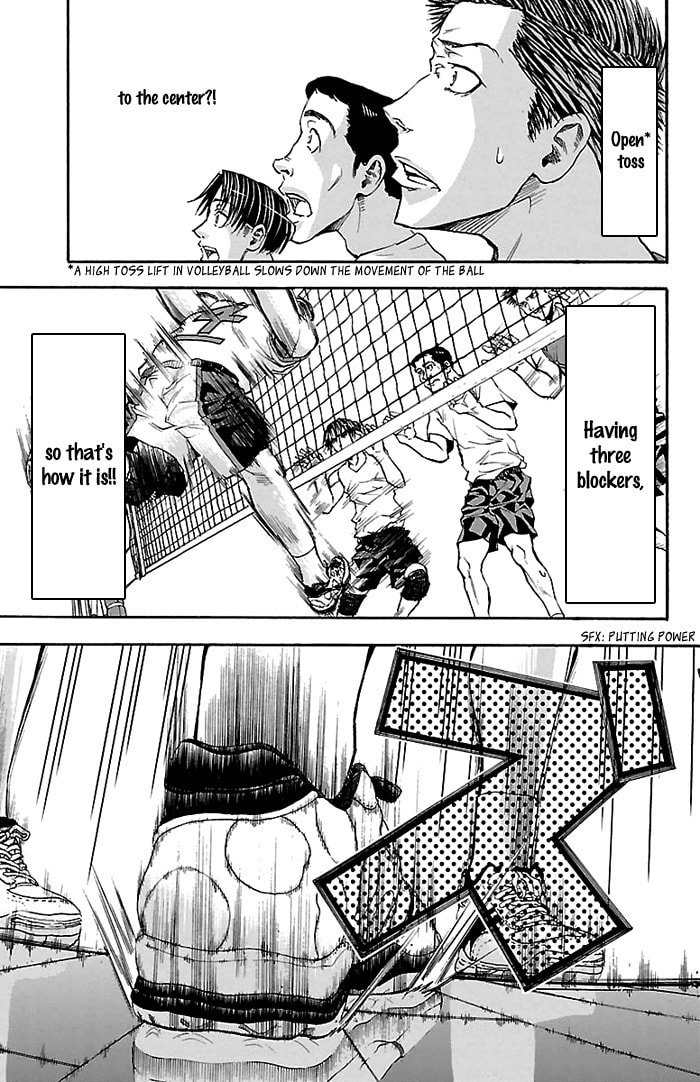 Read Harigane Service chapter 22 image 13 on Lezhin