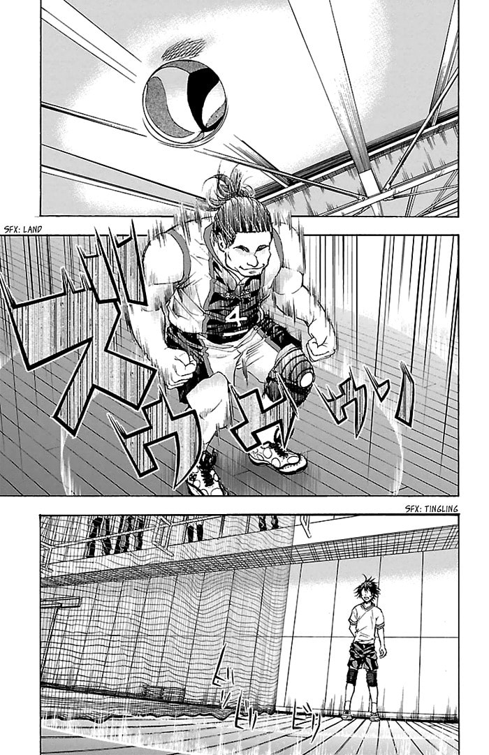 Read Harigane Service chapter 22 image 17 on Lezhin