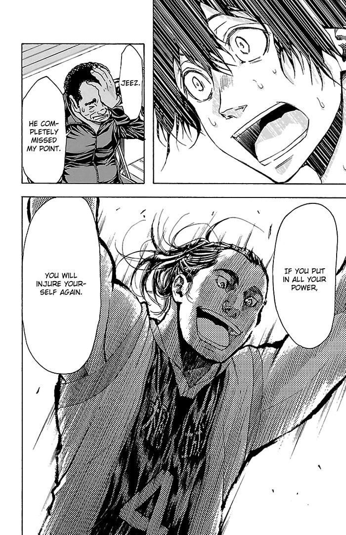Read Harigane Service chapter 22 image 18 on Lezhin