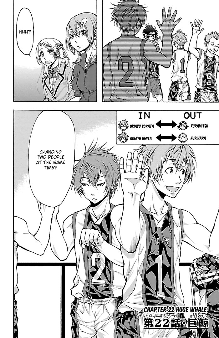 Read Harigane Service chapter 22 image 2 on Lezhin