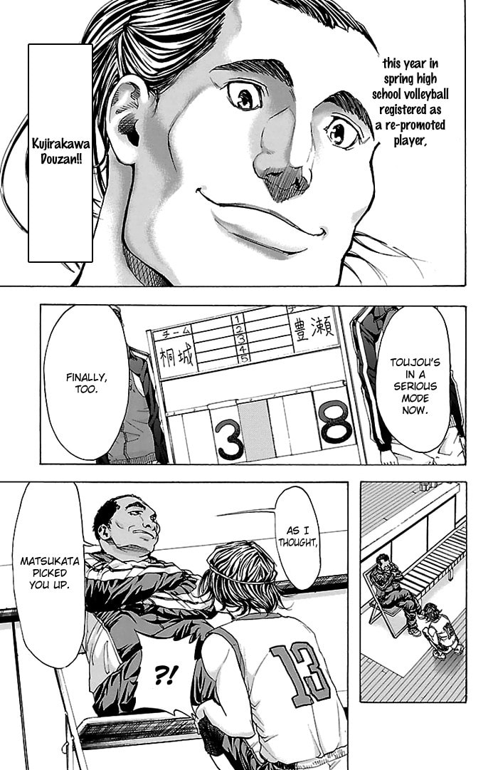Read Harigane Service chapter 22 image 7 on Lezhin
