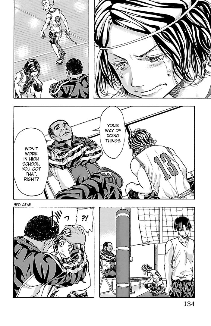 Read Harigane Service chapter 22 image 8 on Lezhin