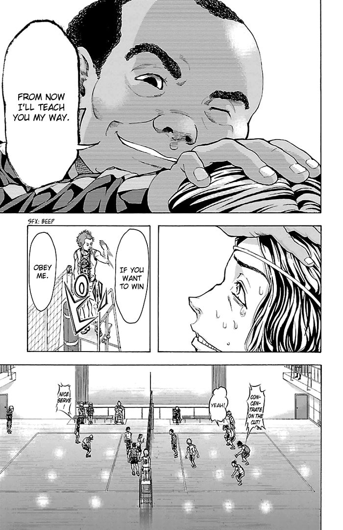 Read Harigane Service chapter 22 image 9 on Lezhin