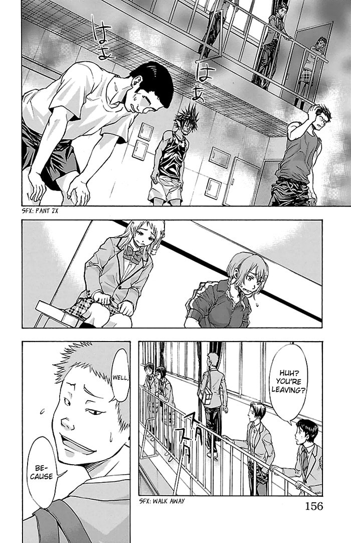Read Harigane Service chapter 23 image 10 on Lezhin