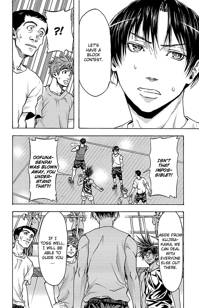 Read Harigane Service chapter 23 image 12 on Lezhin