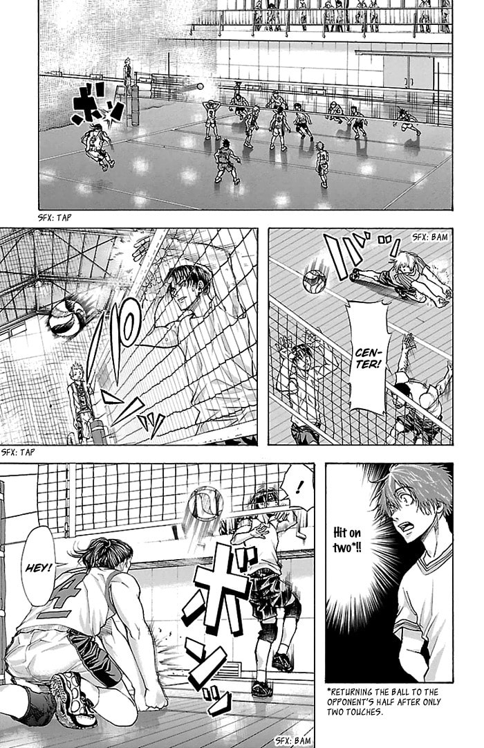 Read Harigane Service chapter 23 image 13 on Lezhin