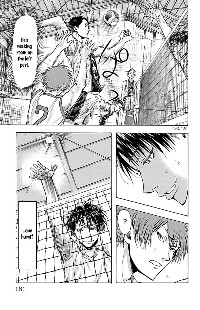 Read Harigane Service chapter 23 image 15 on Lezhin