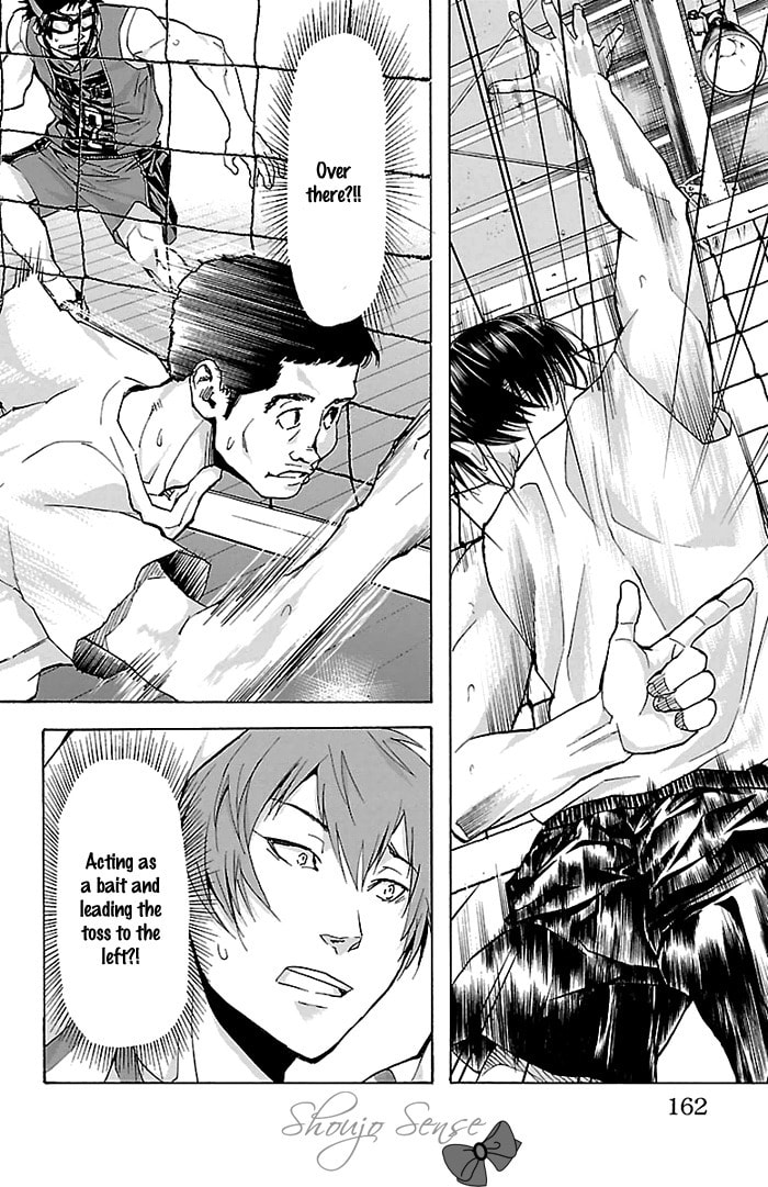 Read Harigane Service chapter 23 image 16 on Lezhin