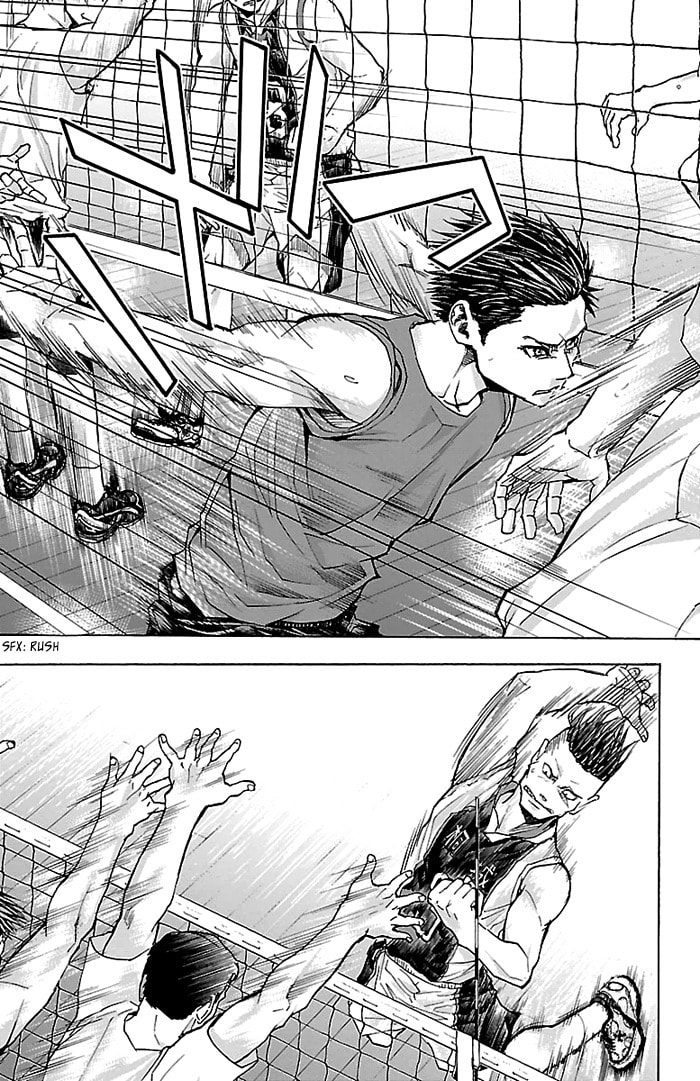 Read Harigane Service chapter 23 image 17 on Lezhin