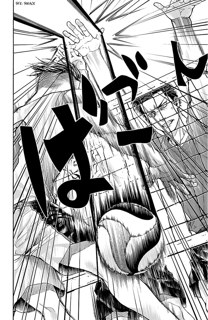 Read Harigane Service chapter 23 image 18 on Lezhin