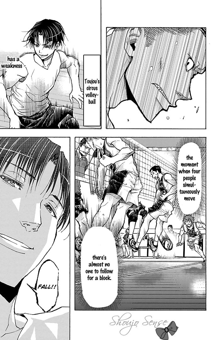 Read Harigane Service chapter 23 image 19 on Lezhin