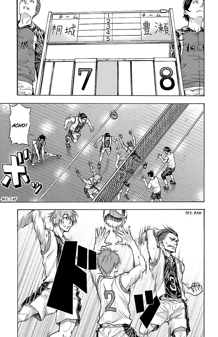 Read Harigane Service chapter 23 image 3 on Lezhin