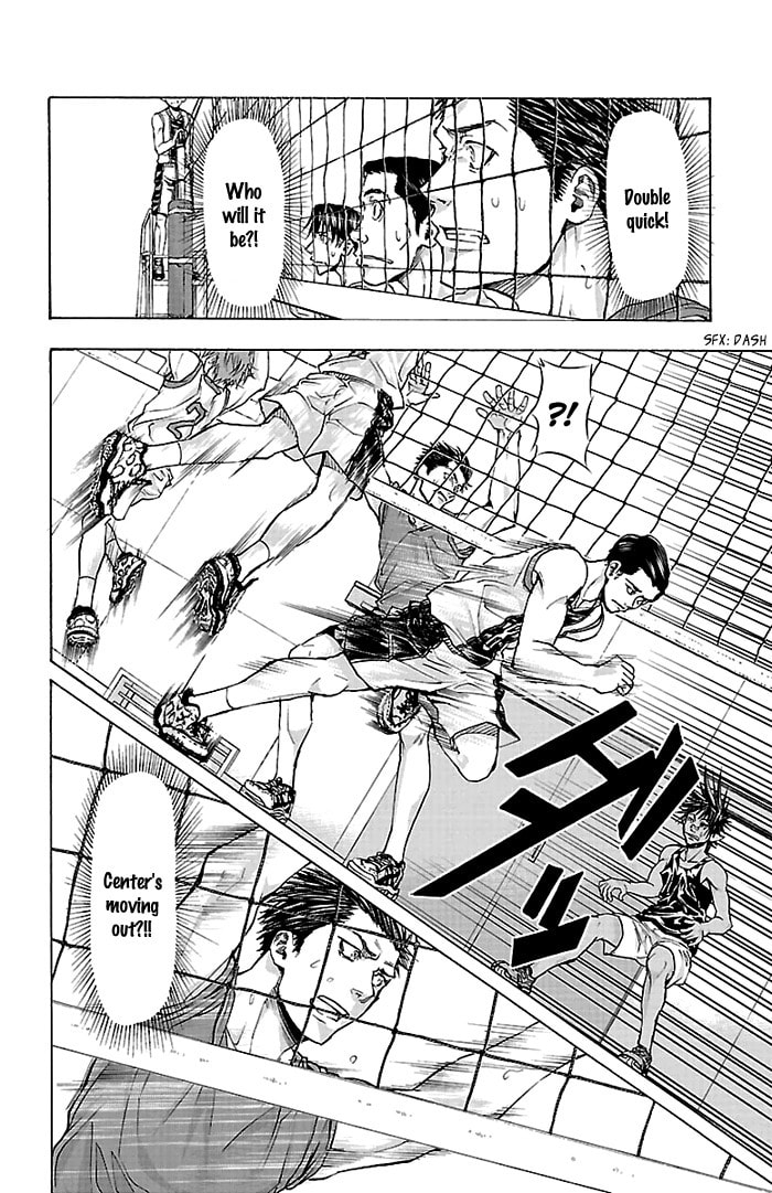 Read Harigane Service chapter 23 image 4 on Lezhin
