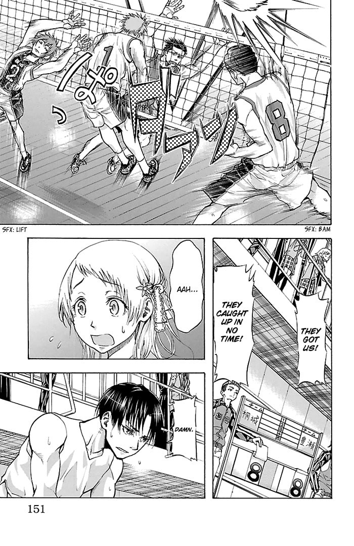 Read Harigane Service chapter 23 image 5 on Lezhin