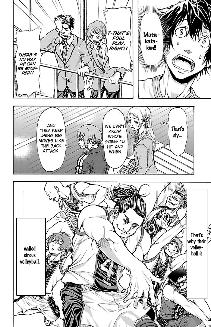 Read Harigane Service chapter 23 image 8 on Lezhin