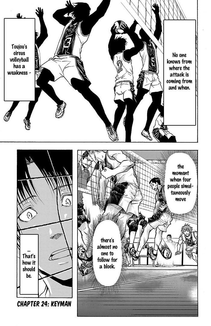 Read Harigane Service chapter 24 image 1 on Lezhin