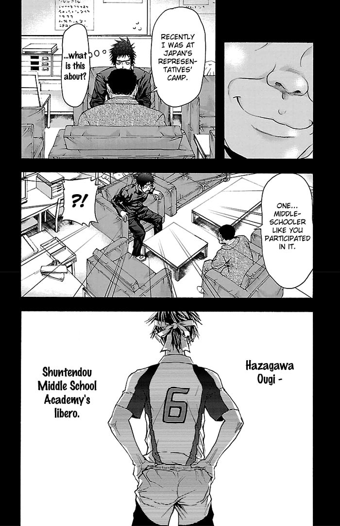 Read Harigane Service chapter 24 image 10 on Lezhin