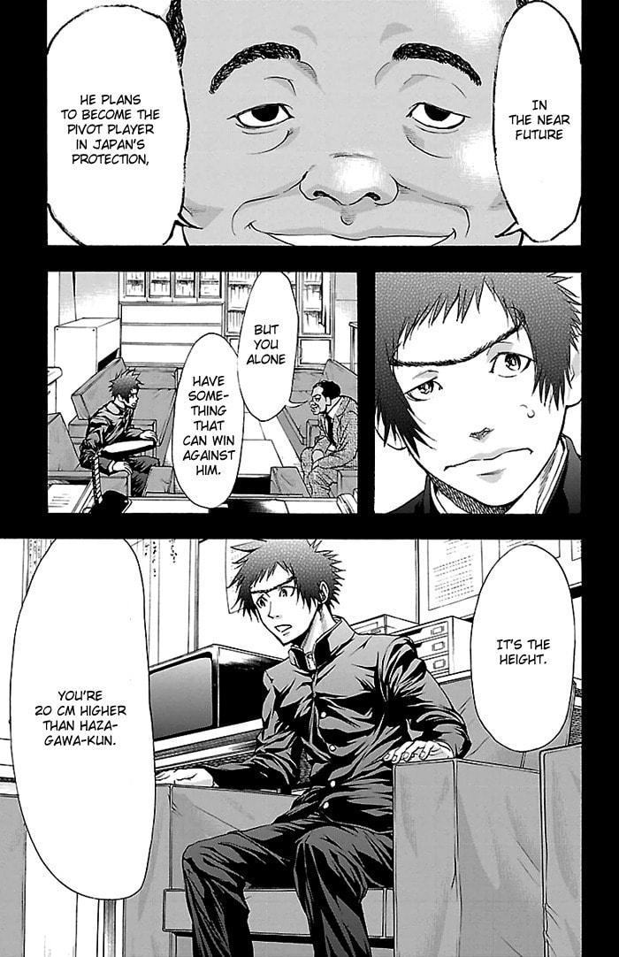 Read Harigane Service chapter 24 image 11 on Lezhin