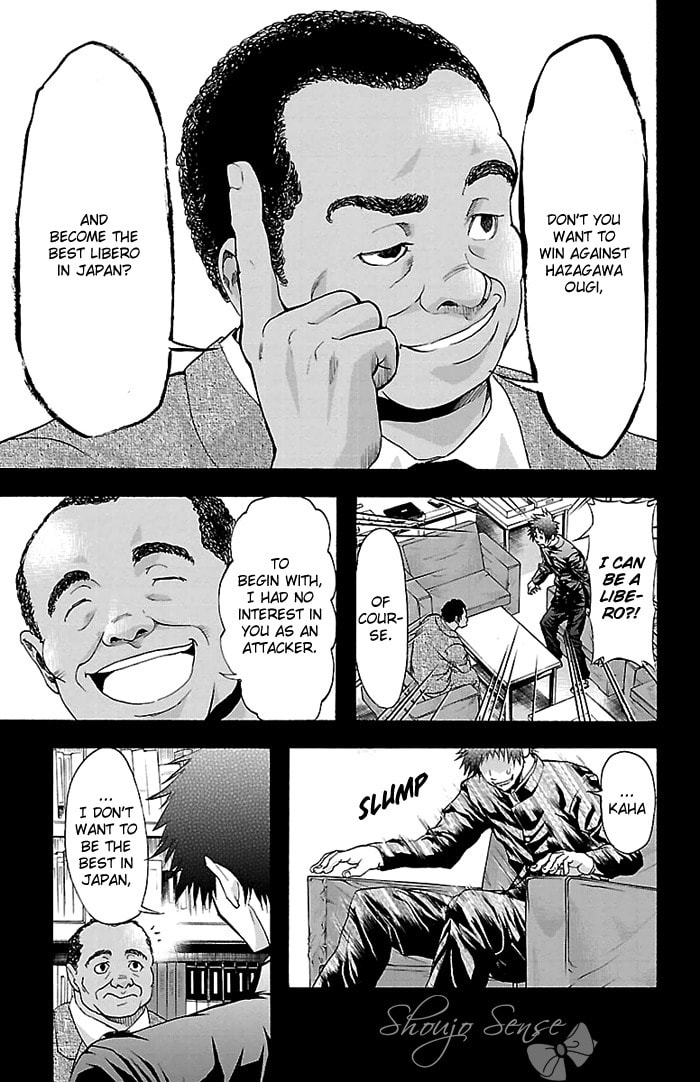 Read Harigane Service chapter 24 image 13 on Lezhin