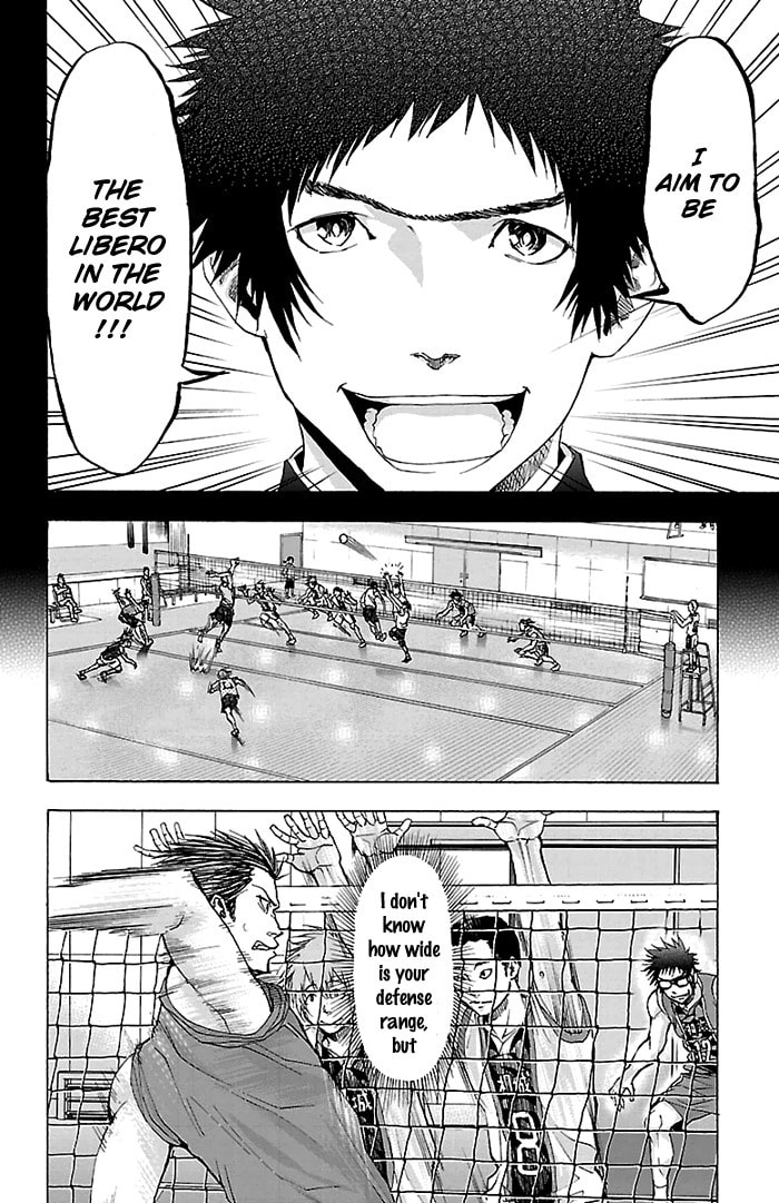 Read Harigane Service chapter 24 image 14 on Lezhin