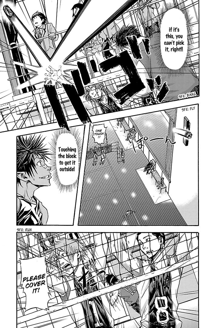 Read Harigane Service chapter 24 image 15 on Lezhin