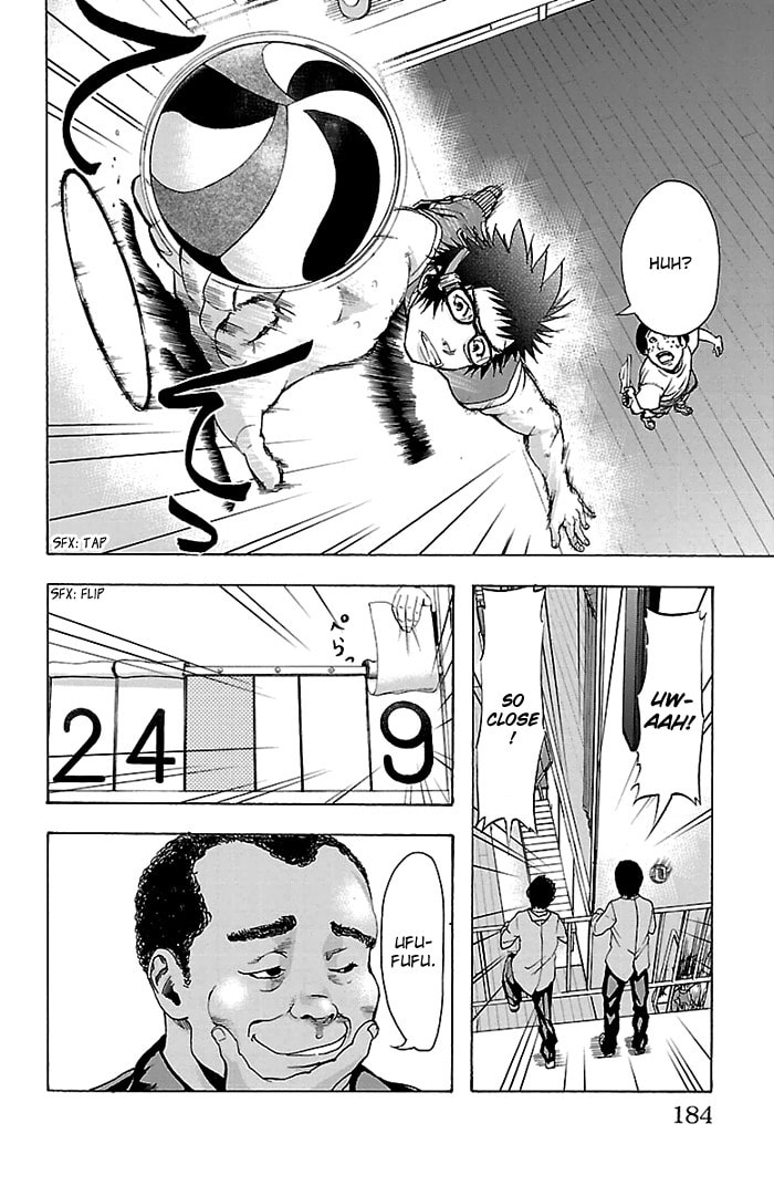 Read Harigane Service chapter 24 image 17 on Lezhin