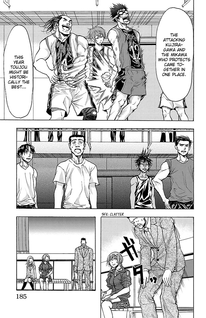 Read Harigane Service chapter 24 image 18 on Lezhin