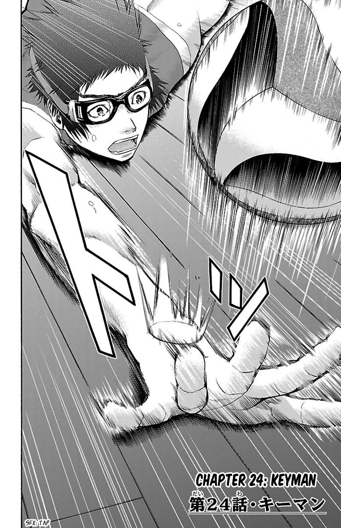 Read Harigane Service chapter 24 image 2 on Lezhin