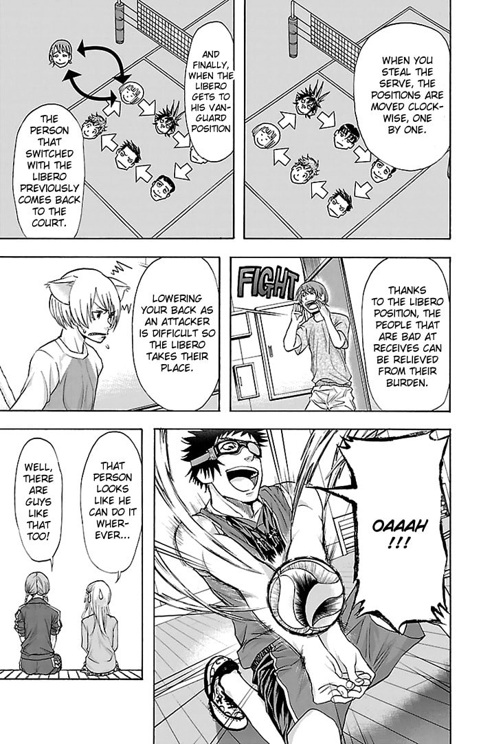 Read Harigane Service chapter 24 image 22 on Lezhin