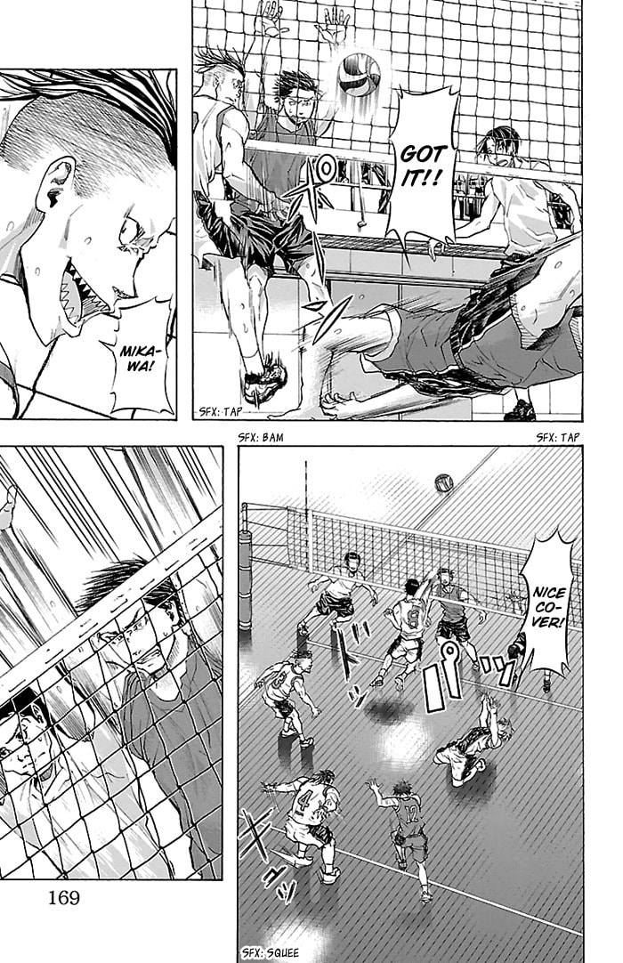 Read Harigane Service chapter 24 image 3 on Lezhin