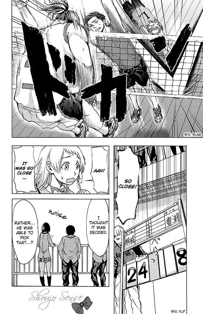 Read Harigane Service chapter 24 image 4 on Lezhin