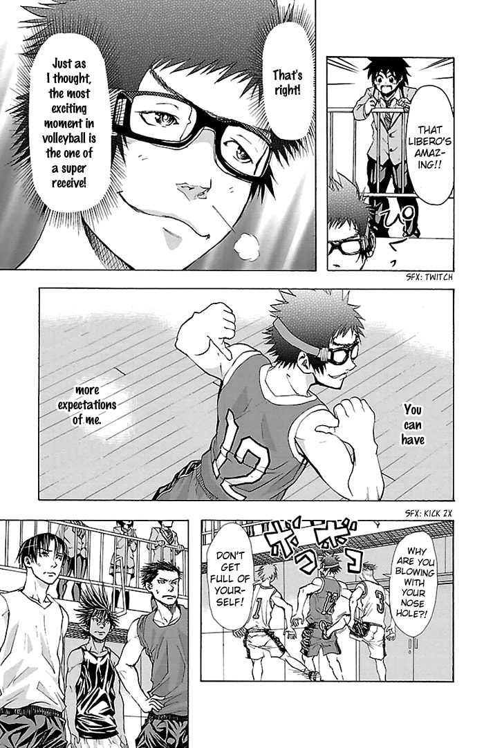 Read Harigane Service chapter 24 image 5 on Lezhin
