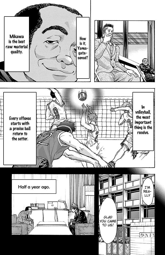 Read Harigane Service chapter 24 image 7 on Lezhin