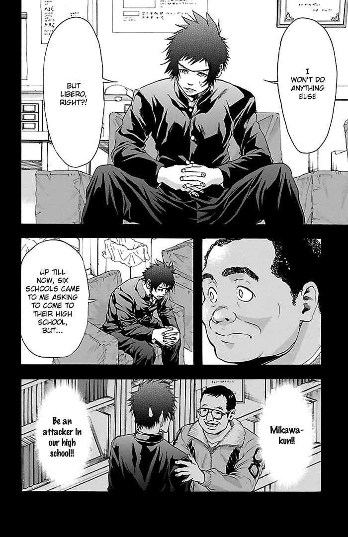 Read Harigane Service chapter 24 image 8 on Lezhin