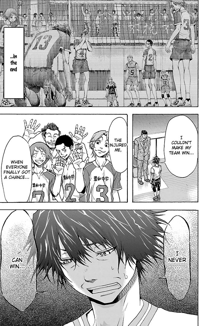 Read Harigane Service chapter 25 image 11 on Lezhin
