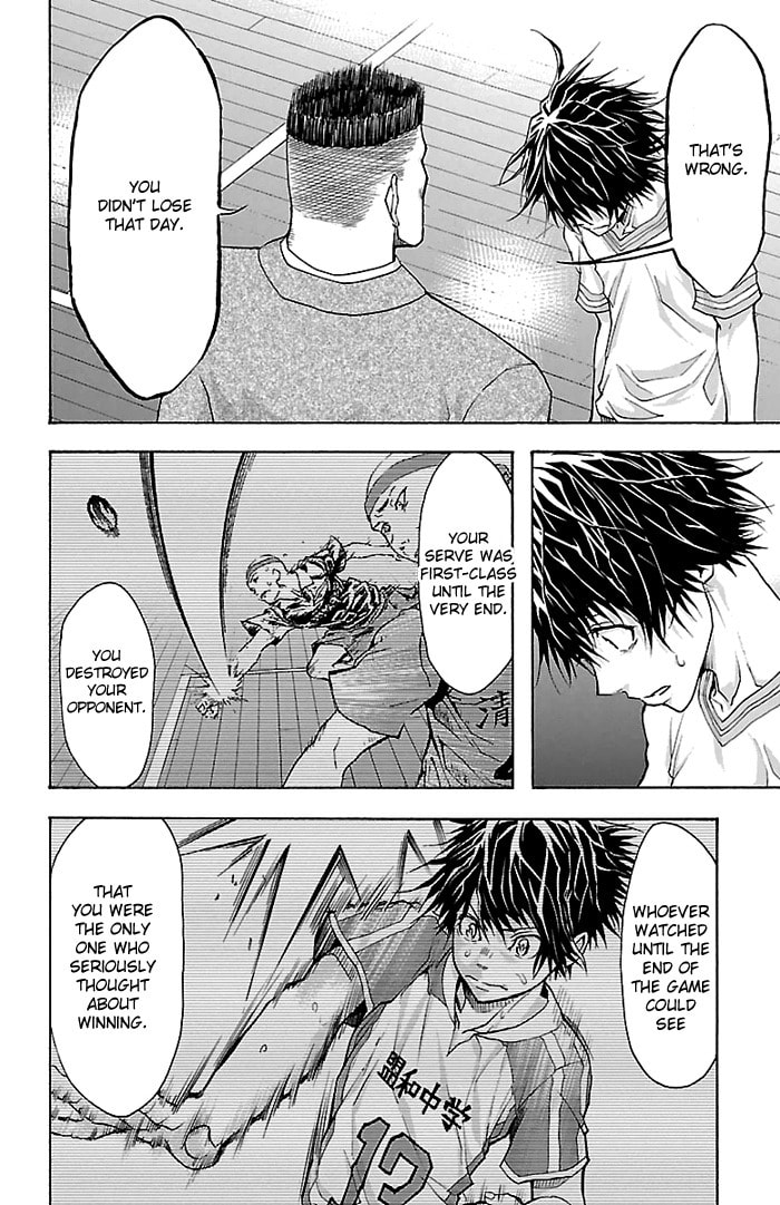 Read Harigane Service chapter 25 image 12 on Lezhin