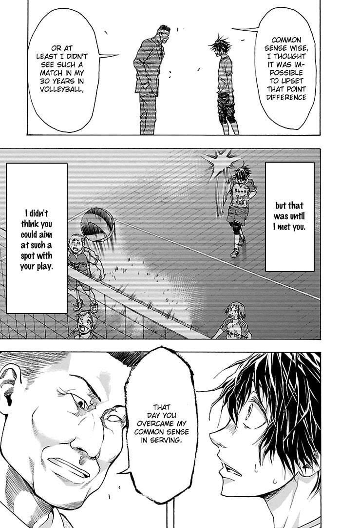 Read Harigane Service chapter 25 image 13 on Lezhin