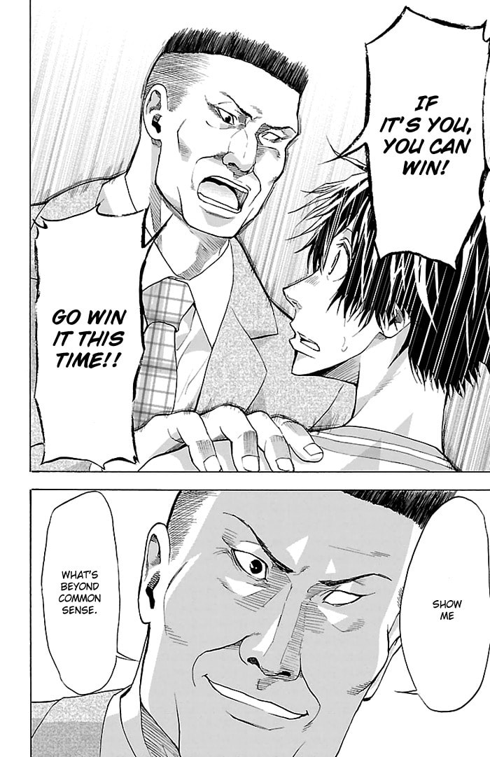 Read Harigane Service chapter 25 image 14 on Lezhin