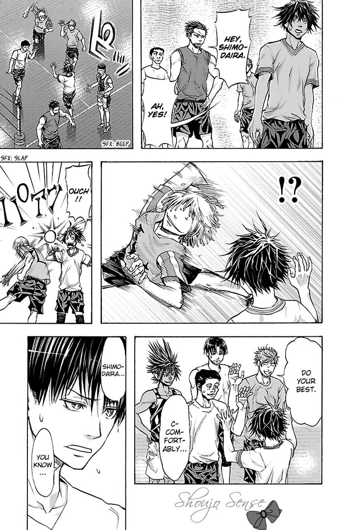 Read Harigane Service chapter 25 image 15 on Lezhin