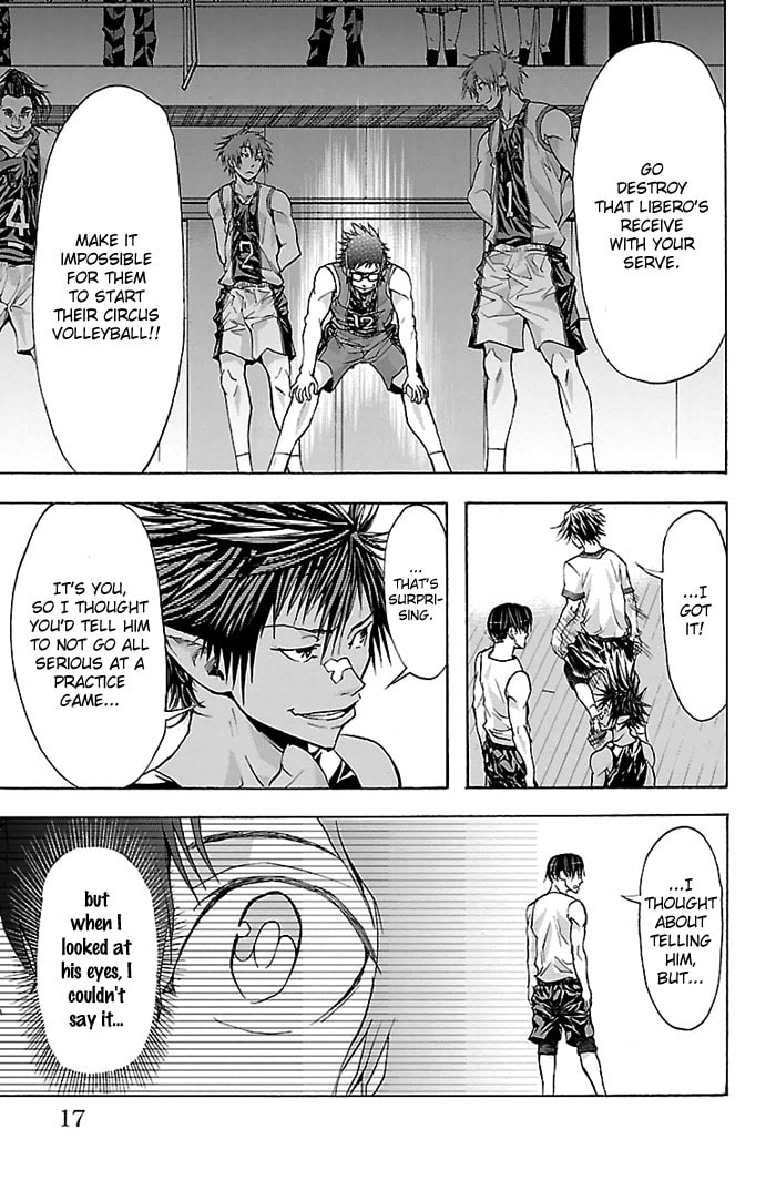 Read Harigane Service chapter 25 image 17 on Lezhin
