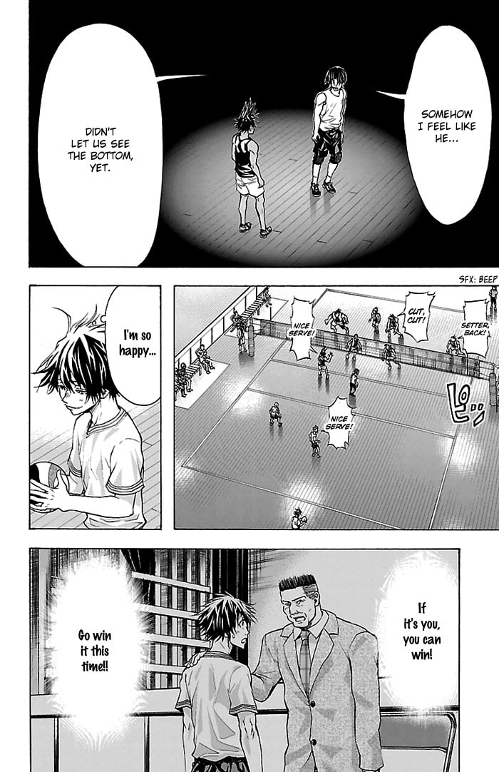 Read Harigane Service chapter 25 image 18 on Lezhin