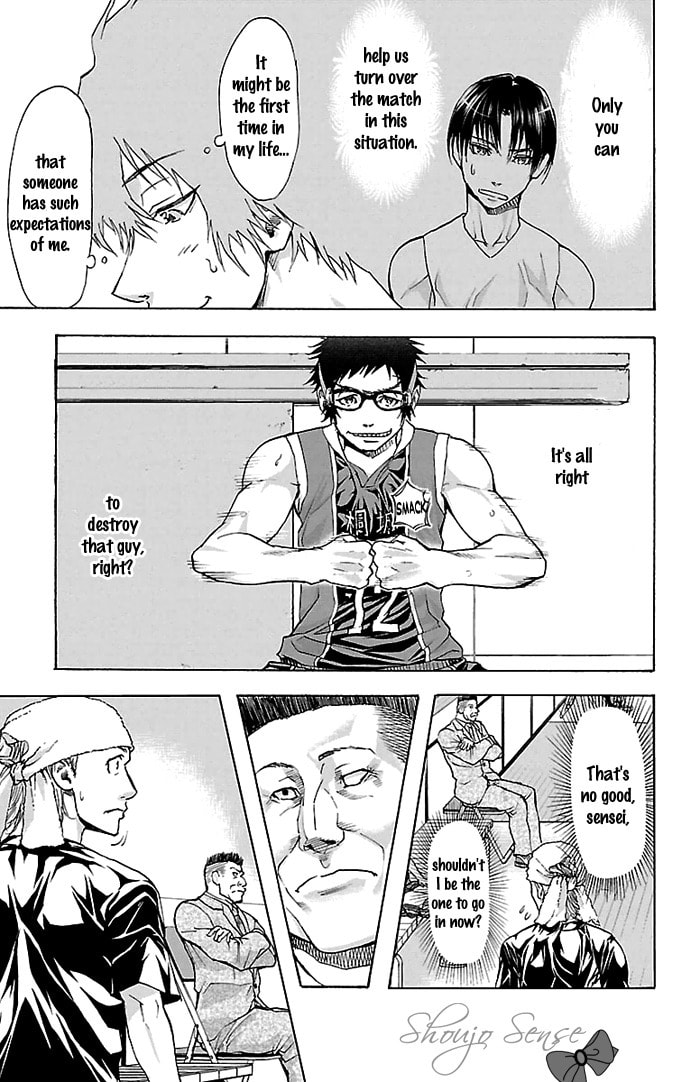 Read Harigane Service chapter 25 image 19 on Lezhin