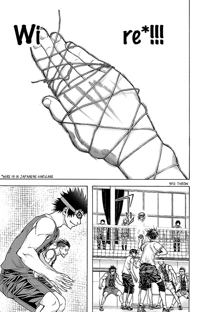 Read Harigane Service chapter 25 image 21 on Lezhin