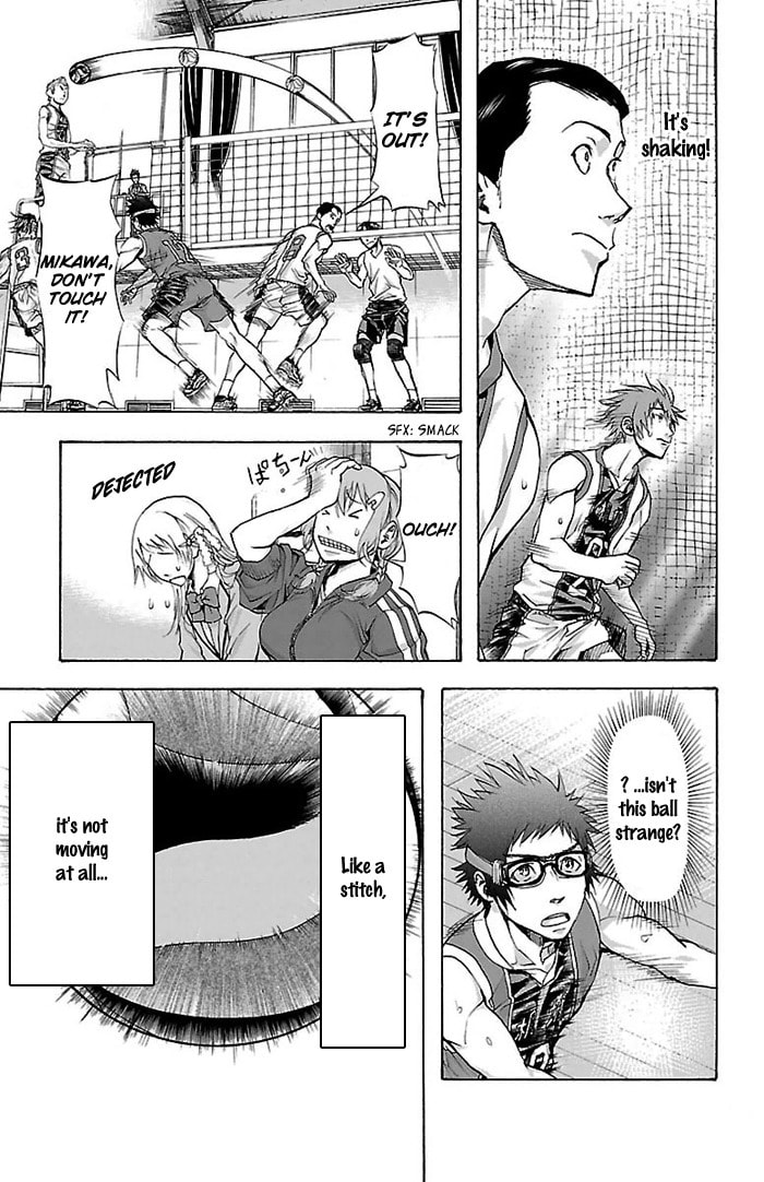 Read Harigane Service chapter 25 image 23 on Lezhin