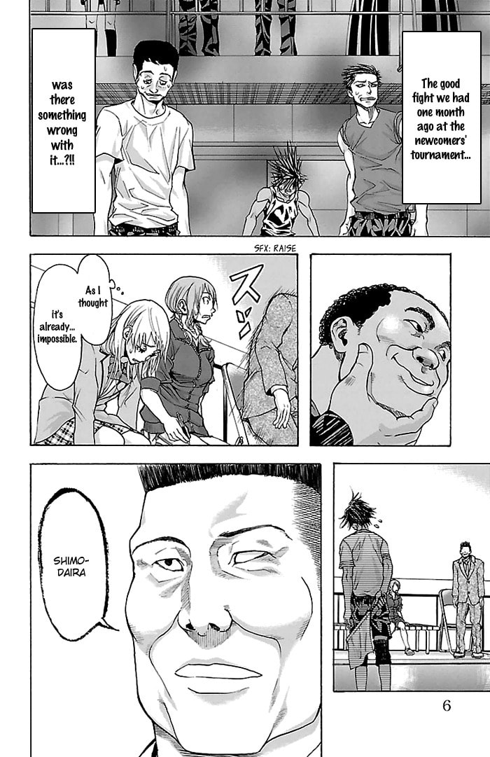 Read Harigane Service chapter 25 image 6 on Lezhin