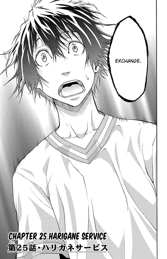 Read Harigane Service chapter 25 image 7 on Lezhin