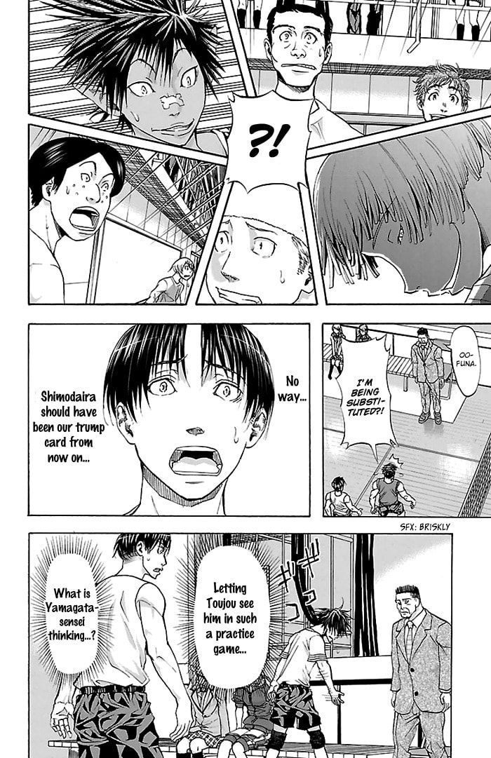 Read Harigane Service chapter 25 image 8 on Lezhin