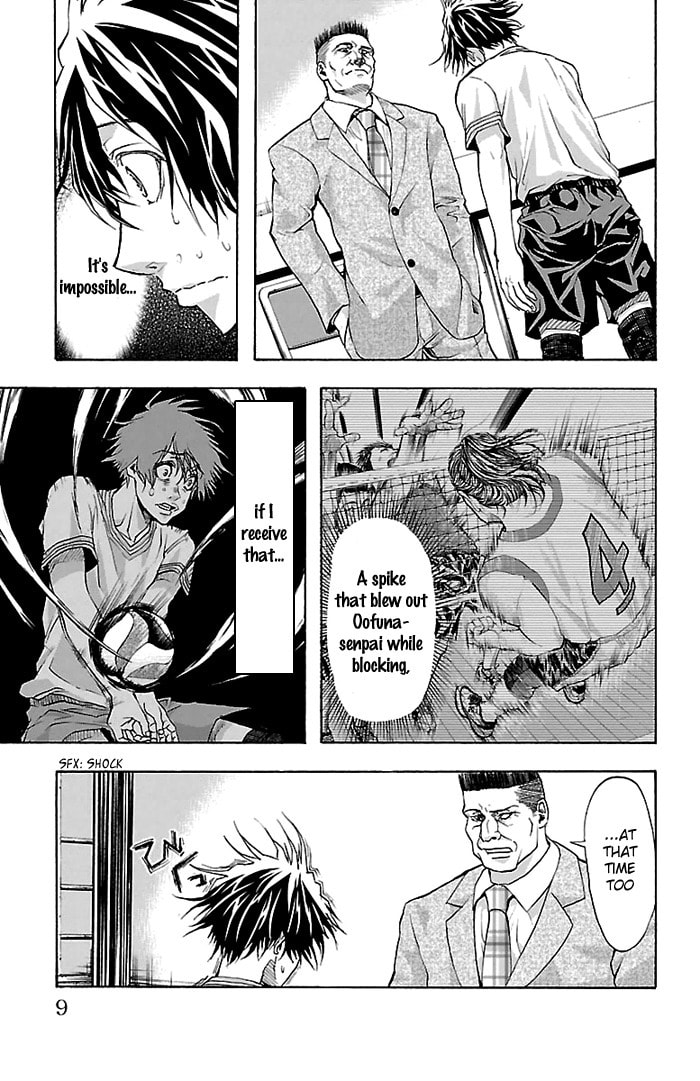 Read Harigane Service chapter 25 image 9 on Lezhin
