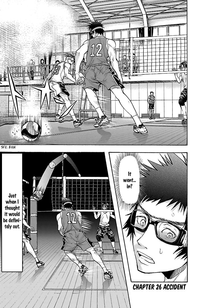 Read Harigane Service chapter 26 image 1 on Lezhin